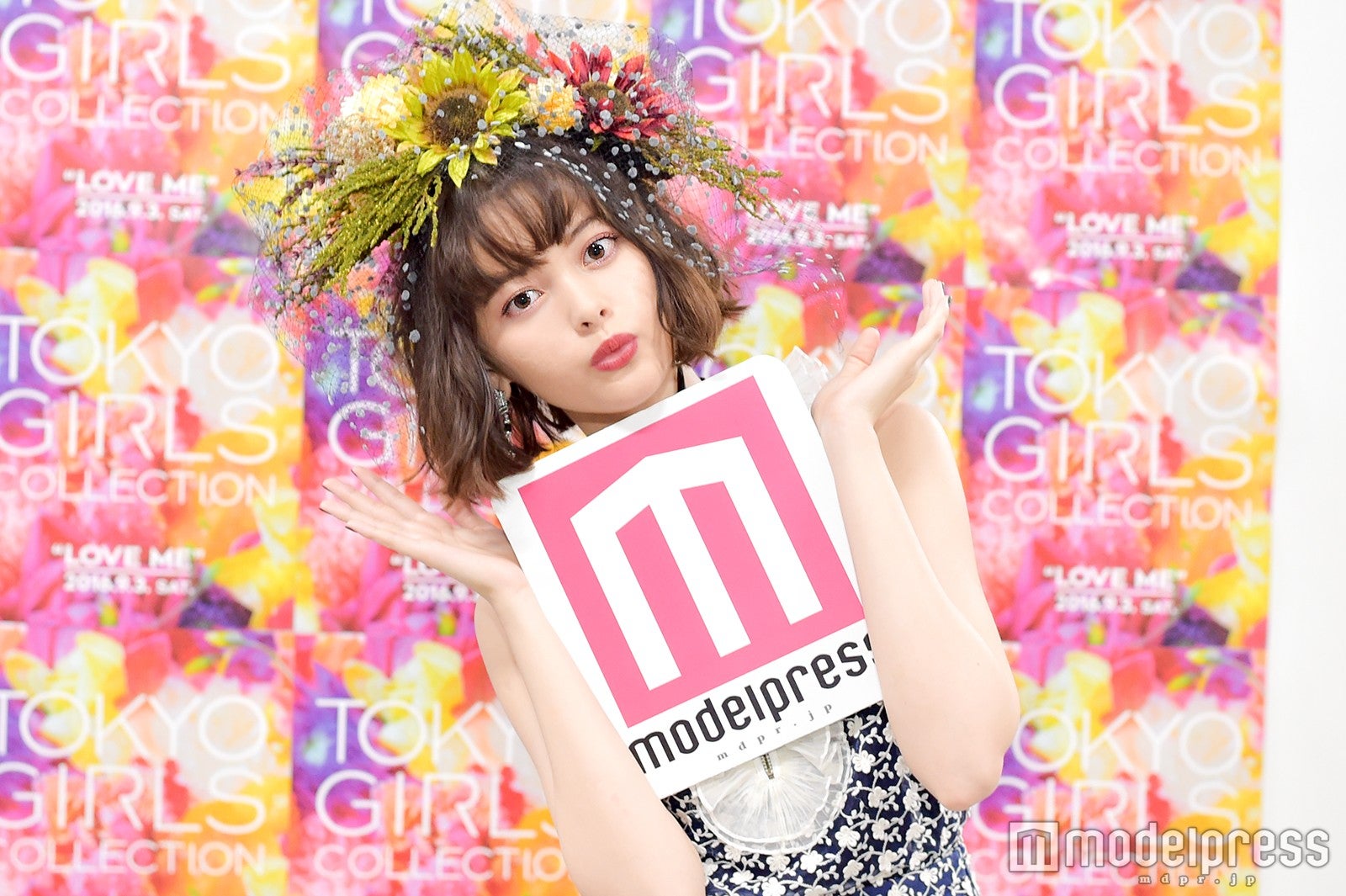 玉城ティナ（C）モデルプレス