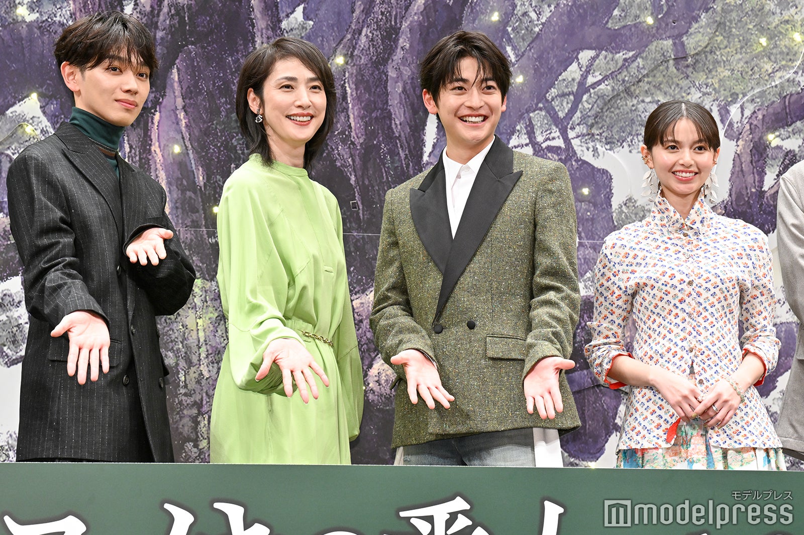 宮世琉弥、天海祐希、高橋文哉、齋藤飛鳥（C）モデルプレス