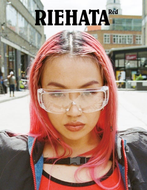 RIEHATAのアートブック「RED」（提供写真）