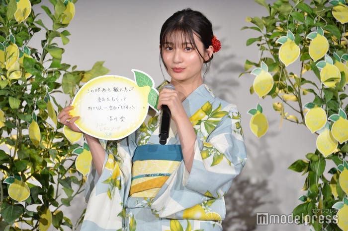 吉川愛(C)モデルプレス