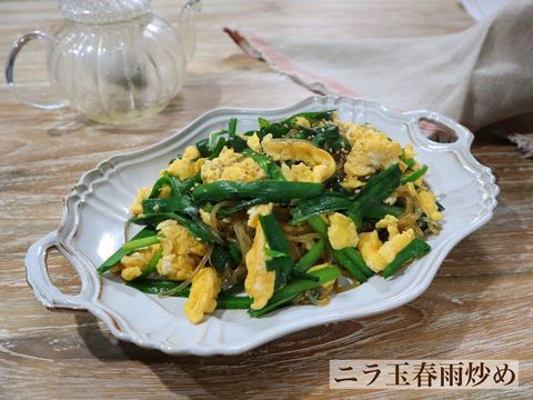 今日の夕飯は卵料理が主役 簡単にできるおかずレシピ人気 定番15選をご紹介 モデルプレス 今日の夕飯は卵料理が主役 簡単にできるおかずレシピ人気 定番15選をご紹介 モデルプレス