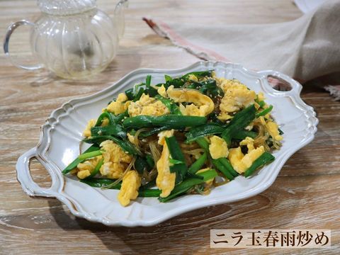 今日の夕飯は卵料理が主役 簡単にできるおかずレシピ人気 定番15選をご紹介 モデルプレス