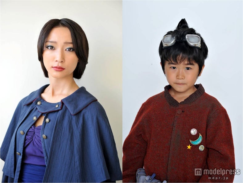 激レア　新品　亀梨和也　主演　ドラマ　妖怪人間ベム　公式　限定　ネックレス 51ONw1ZrN1L.jpg