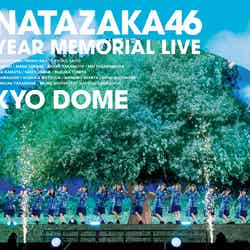 「日向坂46『3周年記念MEMORIAL LIVE ～3回目のひな誕祭～』in Tokyo Dome」（7月20日発売）DVD DAY1（提供写真）