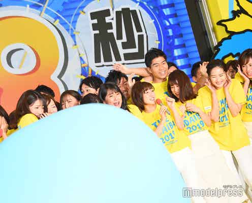 フジ三田友梨佳アナらがドッキリの餌食 風船爆発に怯える<「ようこそ!! ワンガン夏祭り THE ODAIBA 2019」制作発表>