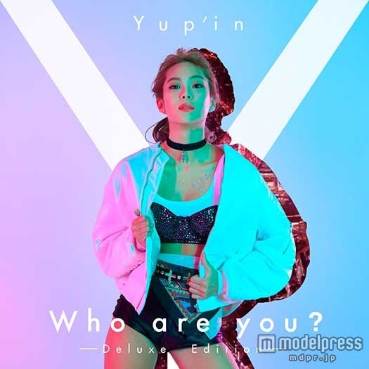 Yup’inのデビューミニアルバム「Who are you? -Deluxe Edition-」(7月22日発売)