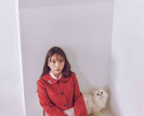 乃木坂46与田祐希、愛猫“大福”と雑誌で初2ショット「子供の七五三気分でした(笑)」
