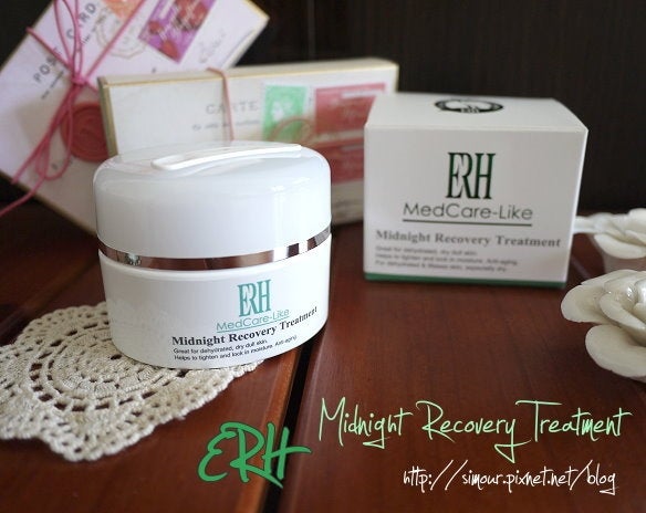 ERHの徹夜クリーム／画像提供：Shop Taiwan