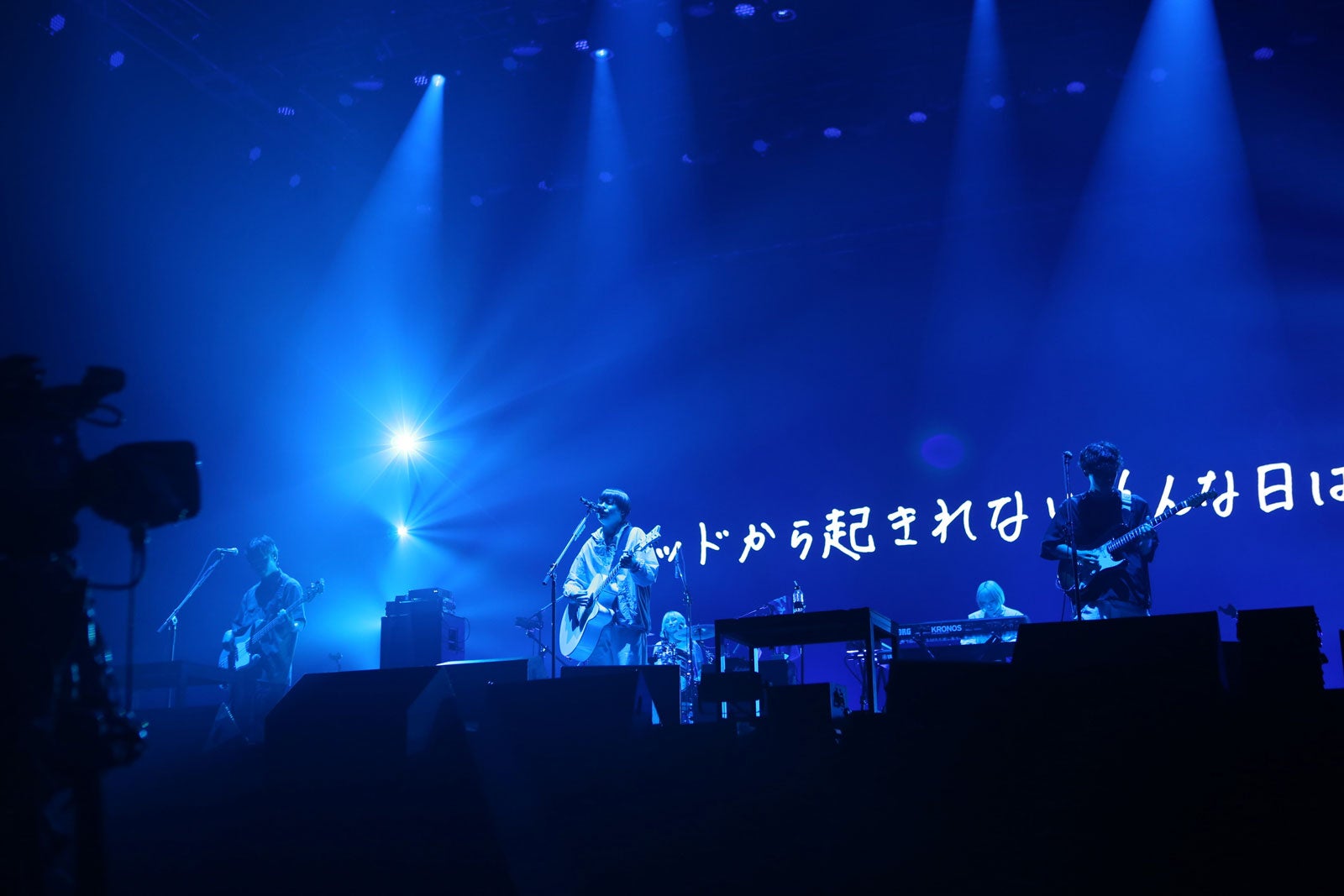 Mr.ふぉるて（提供写真）