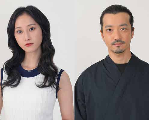 松井玲奈、二階堂ふみの恋敵役で“完全悪女”に「プロミス・シンデレラ」出演決定