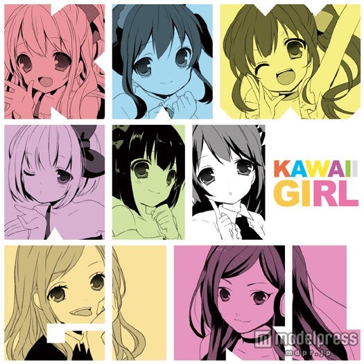「KAWAII GIRL」（2013年8月14日リリース）