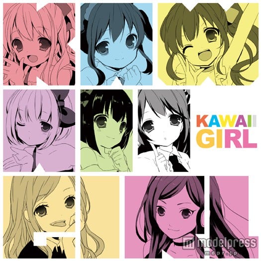 「KAWAII GIRL」(2013年8月14日リリース)