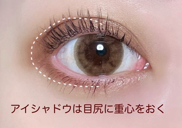 最新マスクメイクの美人見えポイントは マスクの眉 アイメイクのコツ モデルプレス 最新マスクメイクの美人見えポイントは マスクの眉 アイメイクのコツ モデルプレス