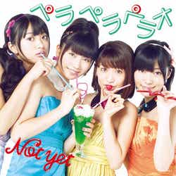 Not yet 3rdシングル「ペラペラペラオ」(2011年11月16日発売)