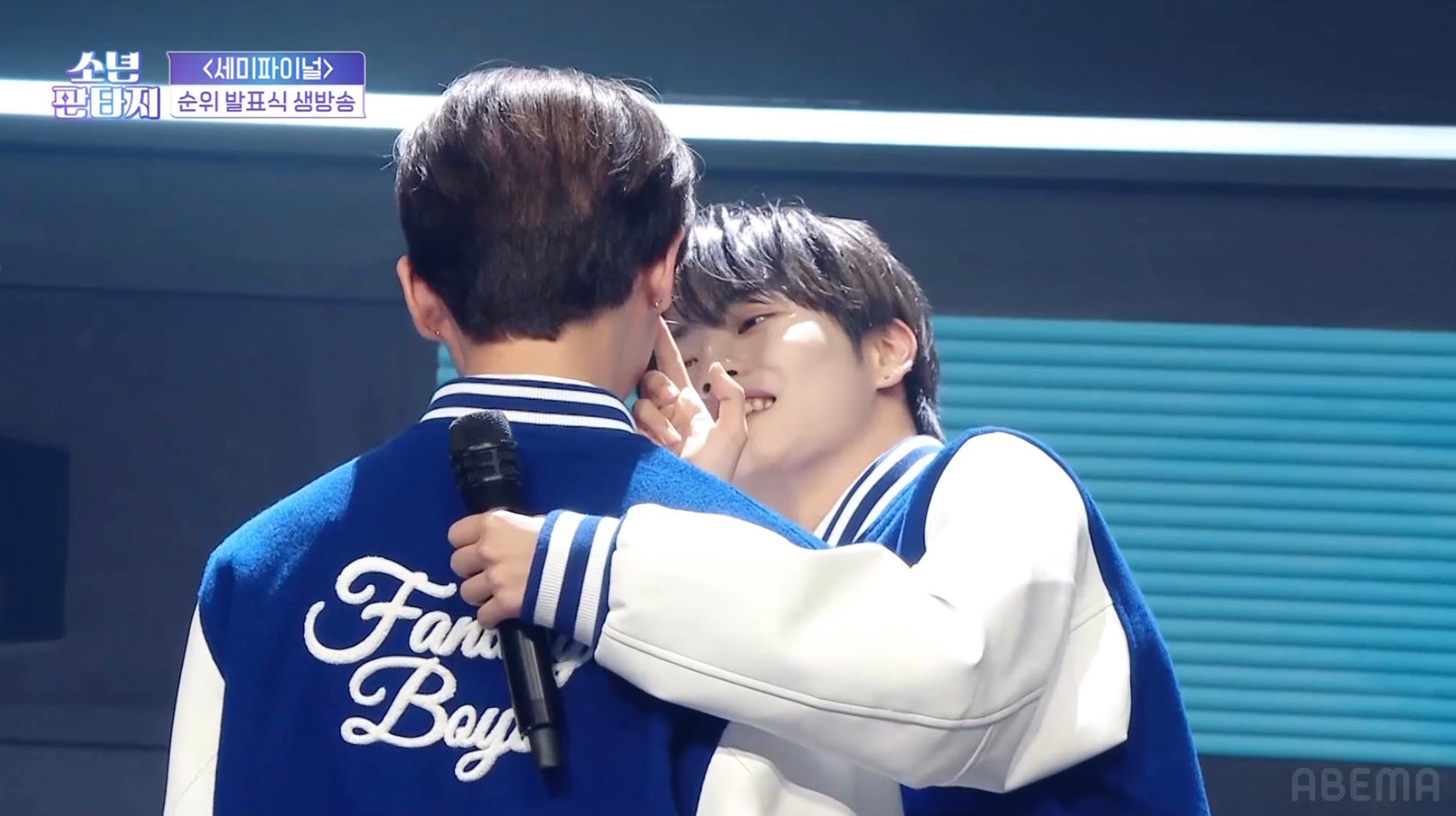 ソンミン＆ジュンウォン（C） 2023 MBC ＆ Phunkystudio