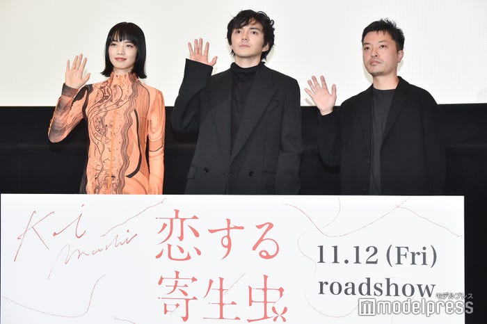 小松菜奈、林遣都、柿本ケンサク監督(C)モデルプレス