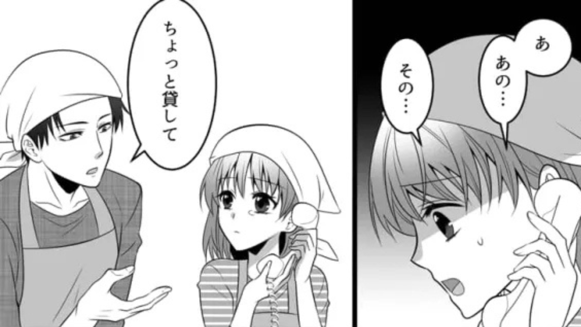 【バイト】マネージャーが休みでパニック状態！？さらに、【最悪な事件】が発生して...！