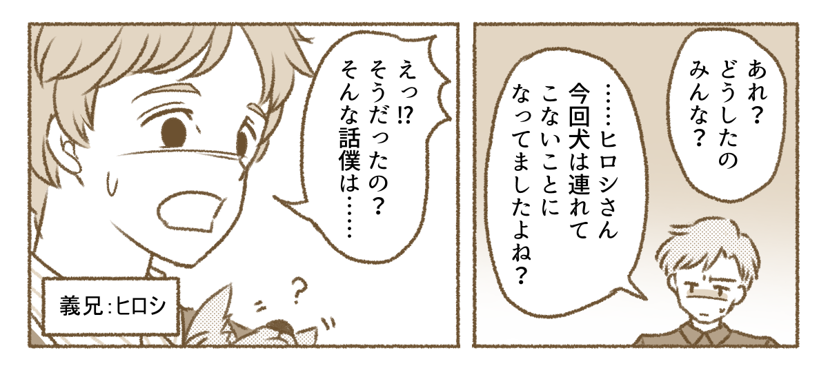 4_4_1