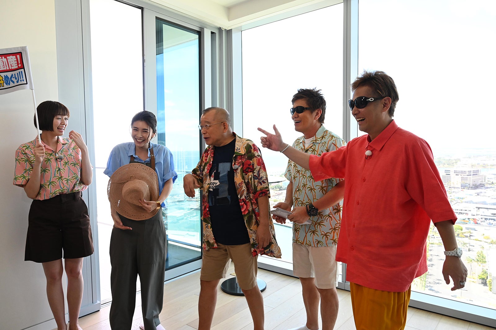 中居正広、ハワイロケに興奮　規格外の空間に「うわぁ～すげぇ～！」