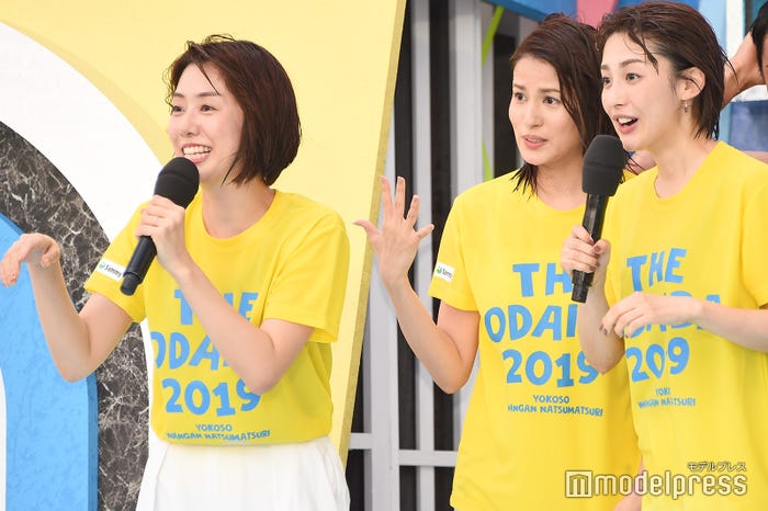 山崎夕貴、永島優美、宮司愛海 (C)モデルプレス
