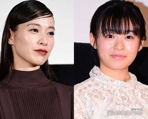 戸田恵梨香、森七菜を絶賛「なんで私こんなに声低いんだろう」<最初の晩餐>