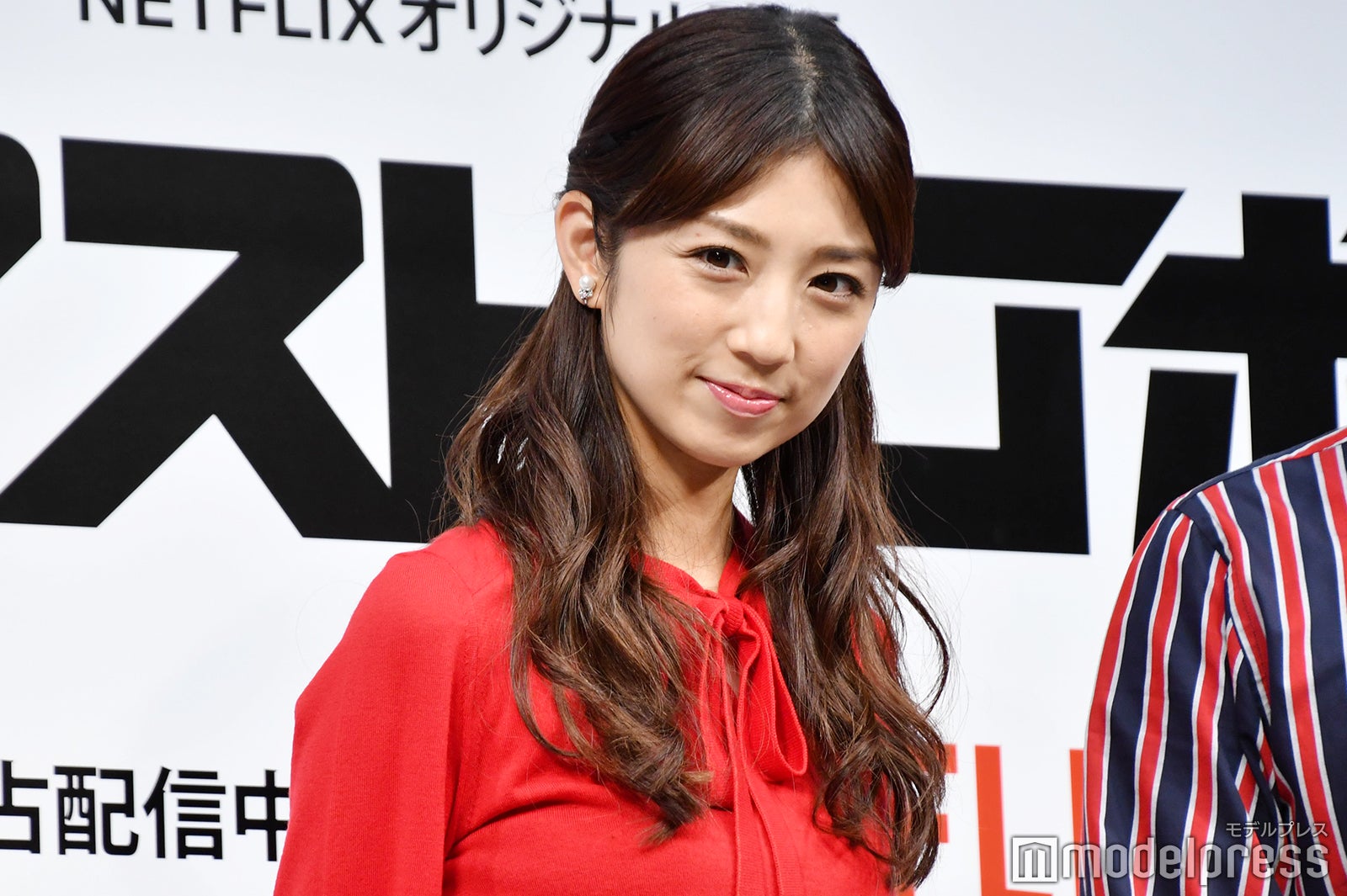 小倉優子（C）モデルプレス