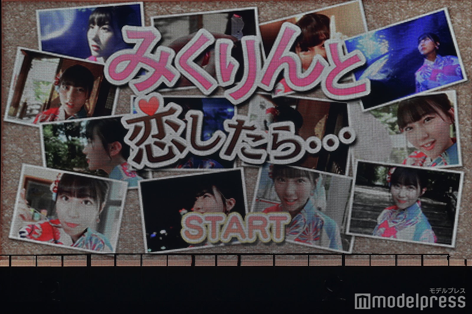 田中美久「AKB48グループ感謝祭～ランクインコンサート～」 （C）モデルプレス