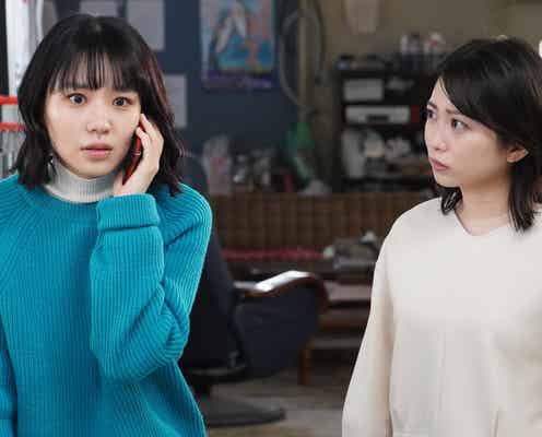<ファーストペンギン! 第8話>和佳、突如“倒産危機”に直面 さんし船団丸の運命は?
