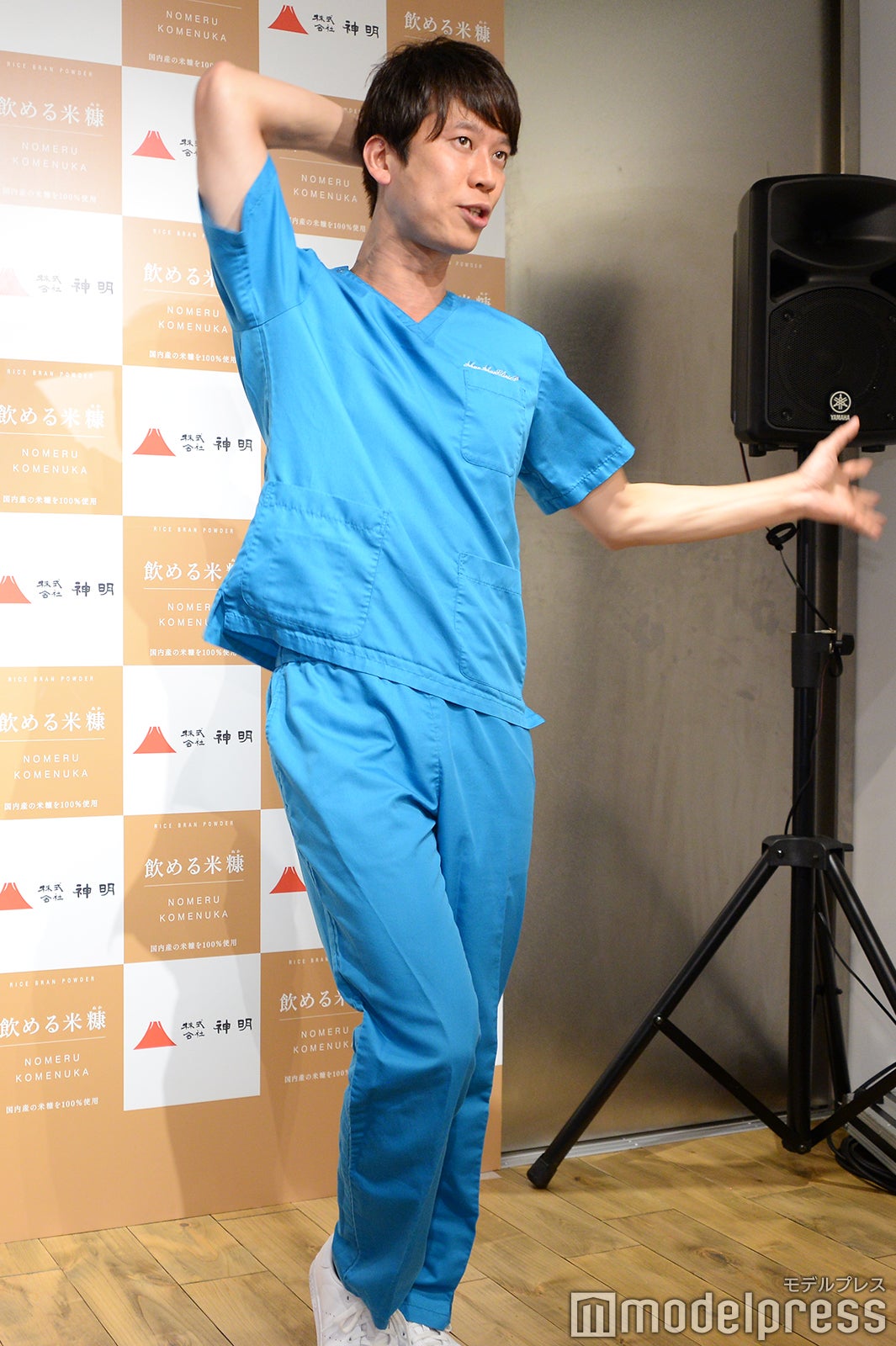 しゅんしゅんクリニックP（C）モデルプレス