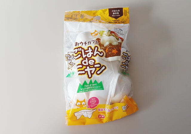 キャンドゥ　動物　キッチングッズ　まとめ　ごはんdeニャン　パッケージ