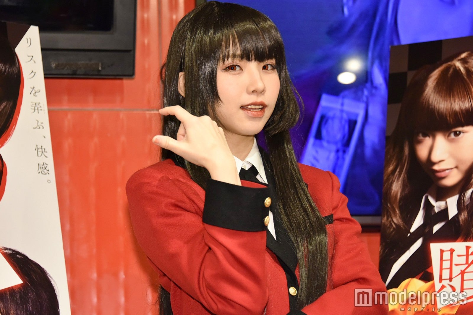 えなこ （C）モデルプレス