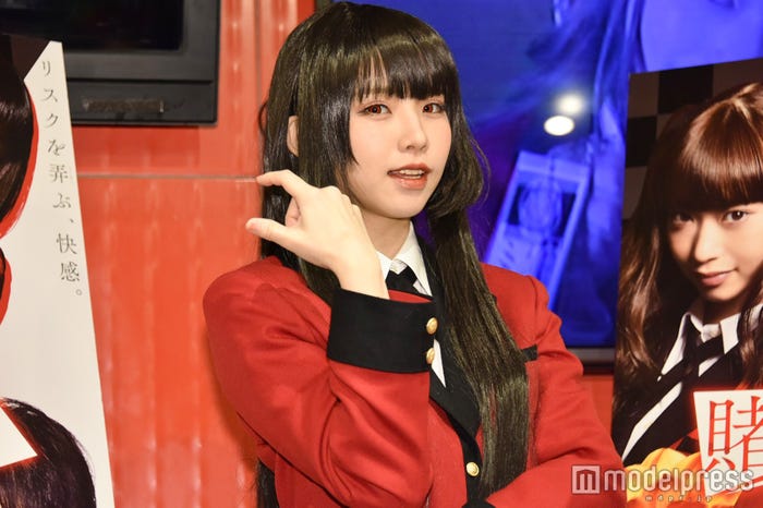 えなこ (C)モデルプレス