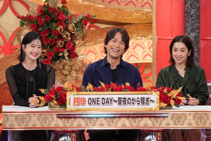 (左から)松本若菜、江口洋介、中村アン(C)フジテレビ