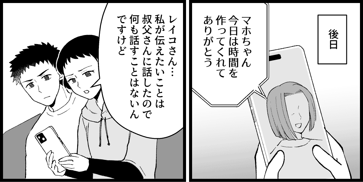 07_04
