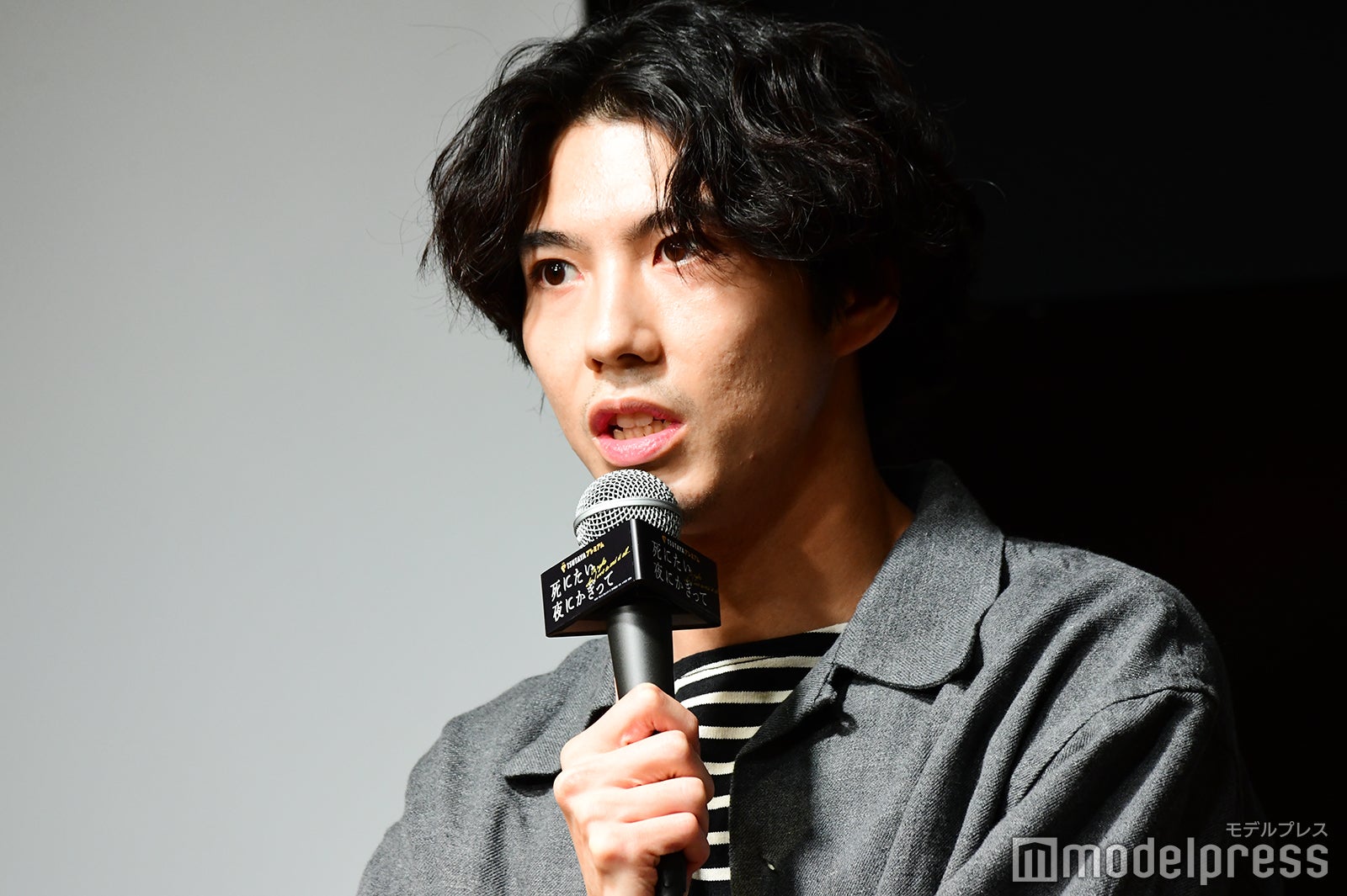 賀来賢人（C）モデルプレス