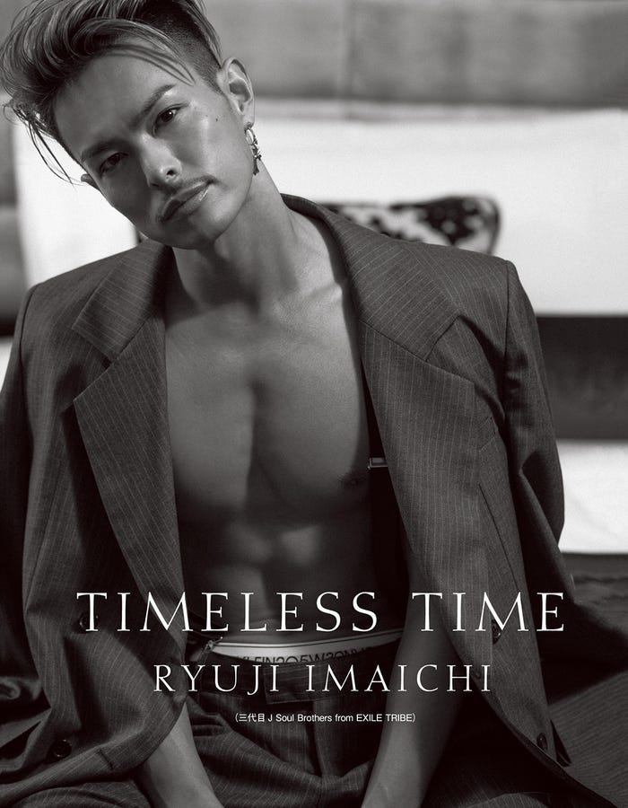 今市隆二/撮影:James Law(画像提供:所属事務所)