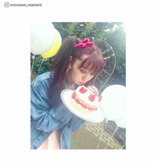 江野沢愛美バースデー、広瀬すず・飯豊まりえら祝福「大人になりました」