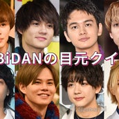 松尾太陽 タカシ の画像 写真 ニュース記事一覧 モデルプレス 松尾太陽 タカシ の画像 写真 ニュース記事一覧 モデルプレス