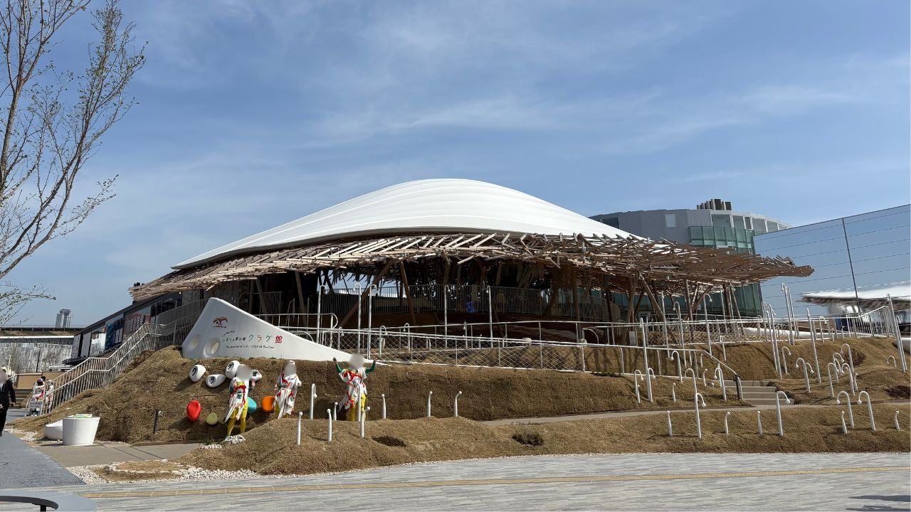 【大阪・関西万博】人気パビリオン「いのちの遊び場 クラゲ館」が帰ってきた！ 世界各国の文化にもう一度触れるチャンス到来♡