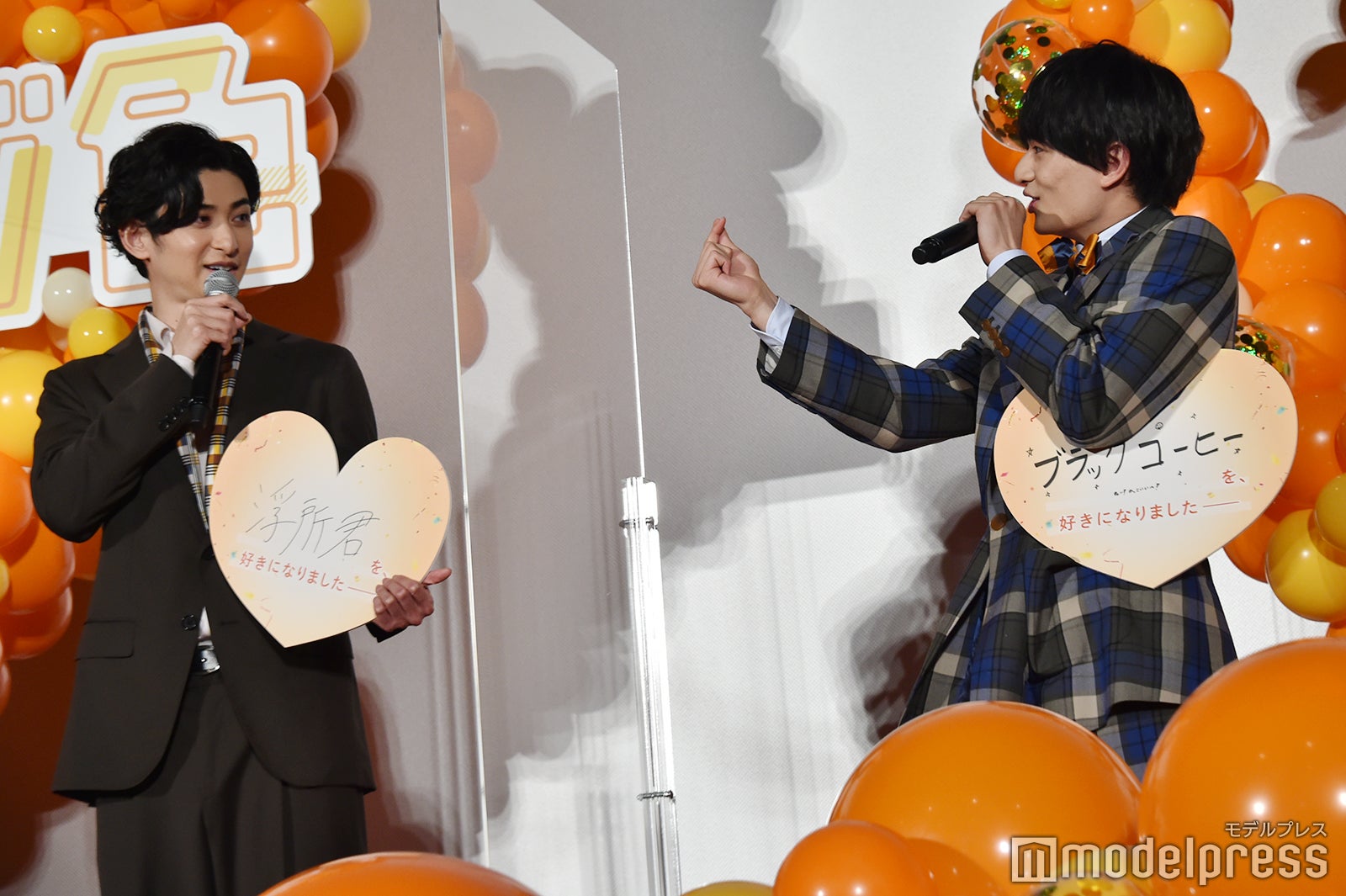 古川雄大、浮所飛貴（C）モデルプレス