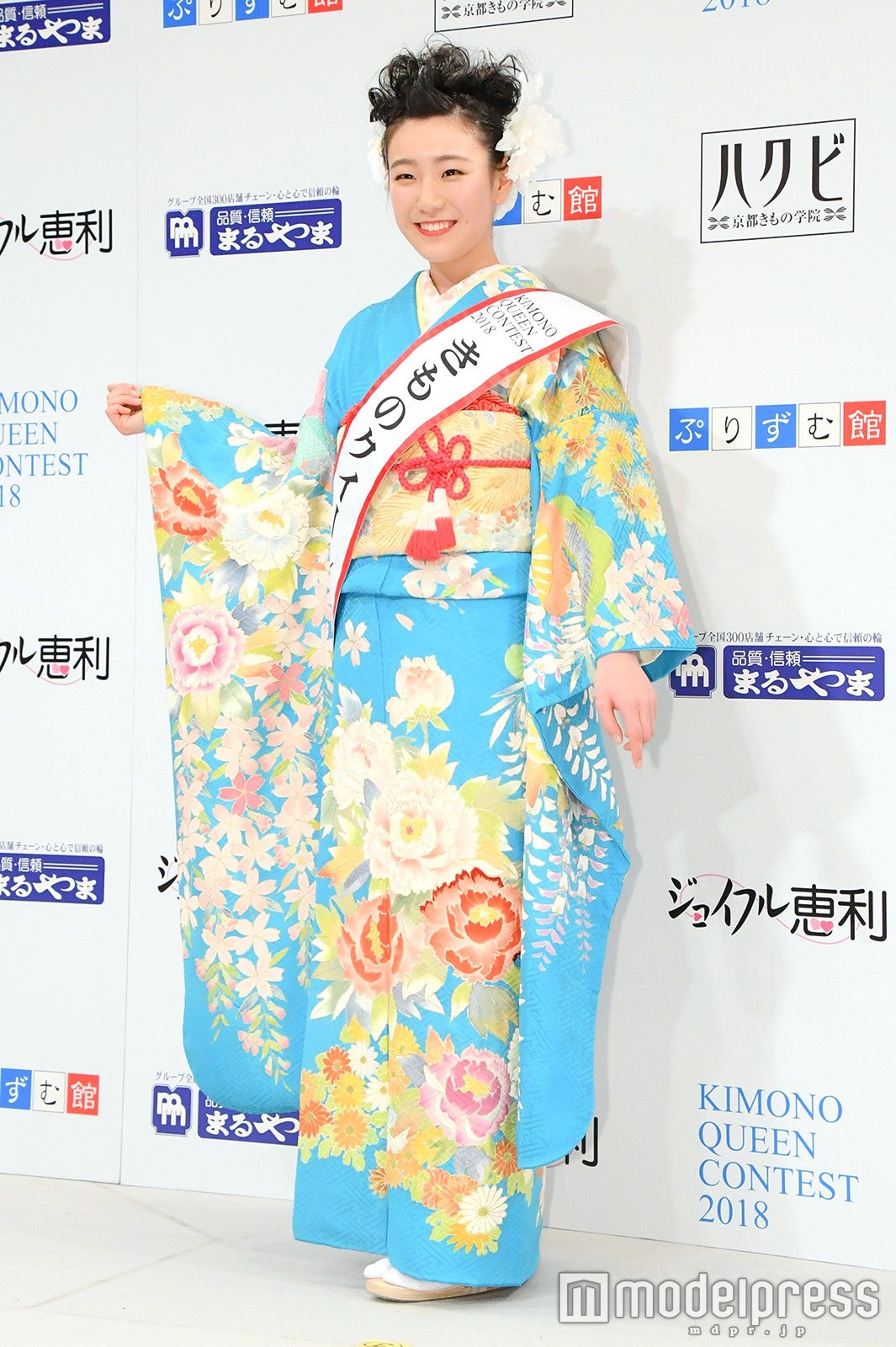 「きものクイーンコンテスト2018」グランプリの川手菜々子さん （C）モデルプレス
