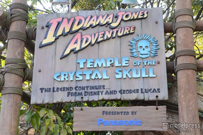 インディ・ジョーンズR・アドベンチャー:クリスタルスカルの魔宮(TDS)