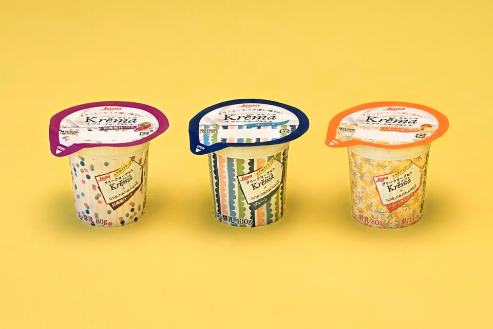 yuzu-collection-content-3555-1538370754.