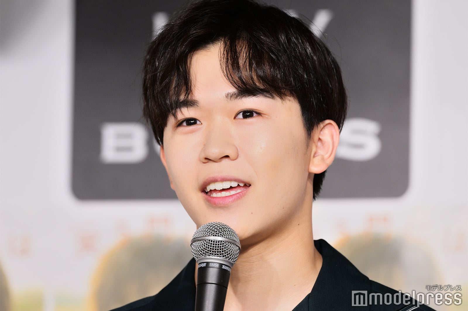 鈴木福（C）モデルプレス