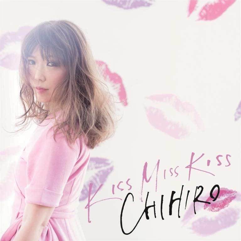 「KISS MISS KISS」価格:2,593円+税