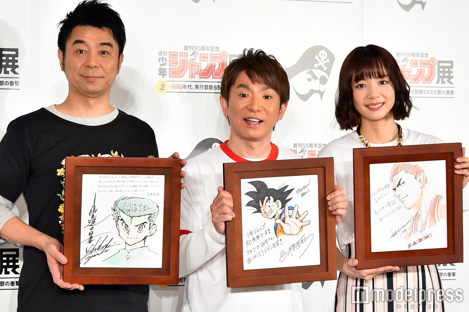 「週刊少年ジャンプ展VOL.2　―1990年代、発行部数653万部の衝撃―」にて（C）モデルプレス