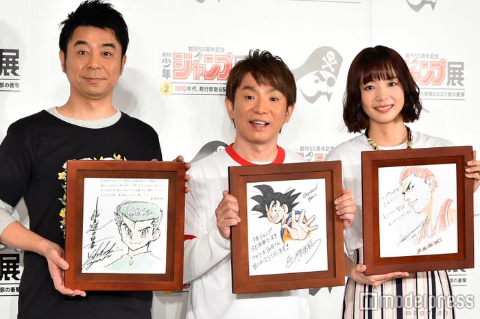 「週刊少年ジャンプ展VOL.2 ―1990年代、発行部数653万部の衝撃―」にて(C)モデルプレス