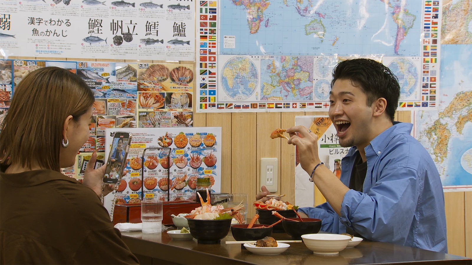 Netflixシリーズ「未来日記」第2話（提供写真）