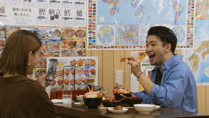 Netflixシリーズ「未来日記」第2話(提供写真)