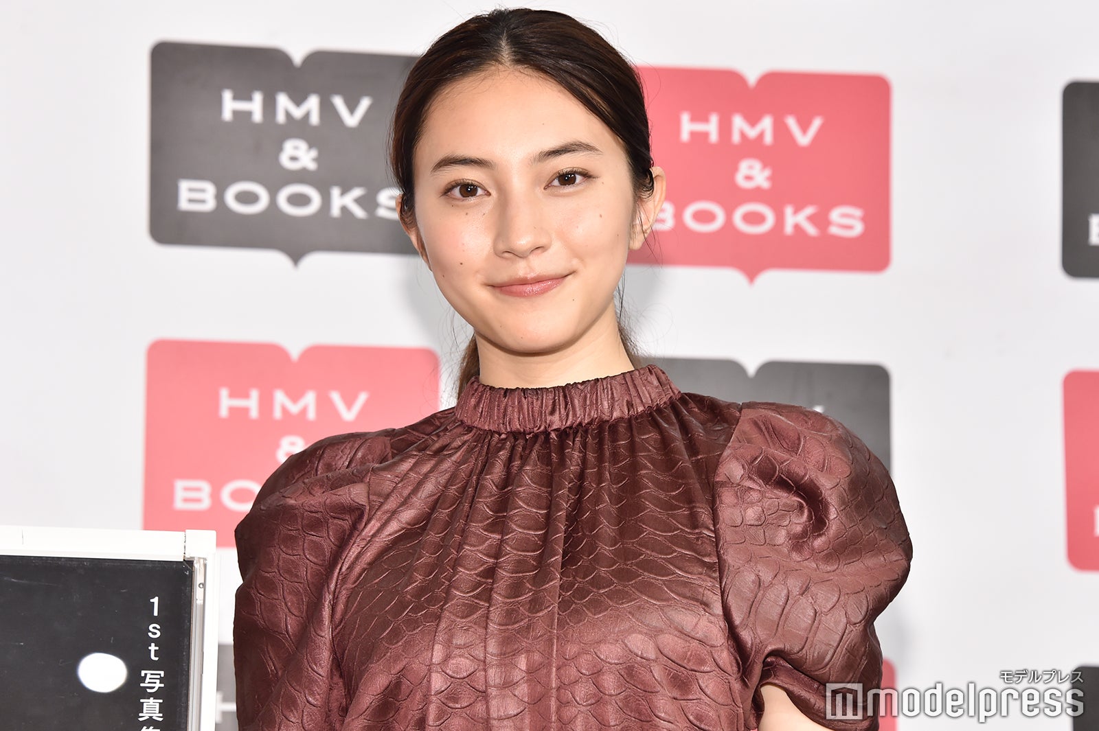 久保田紗友（C）モデルプレス